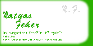 matyas feher business card